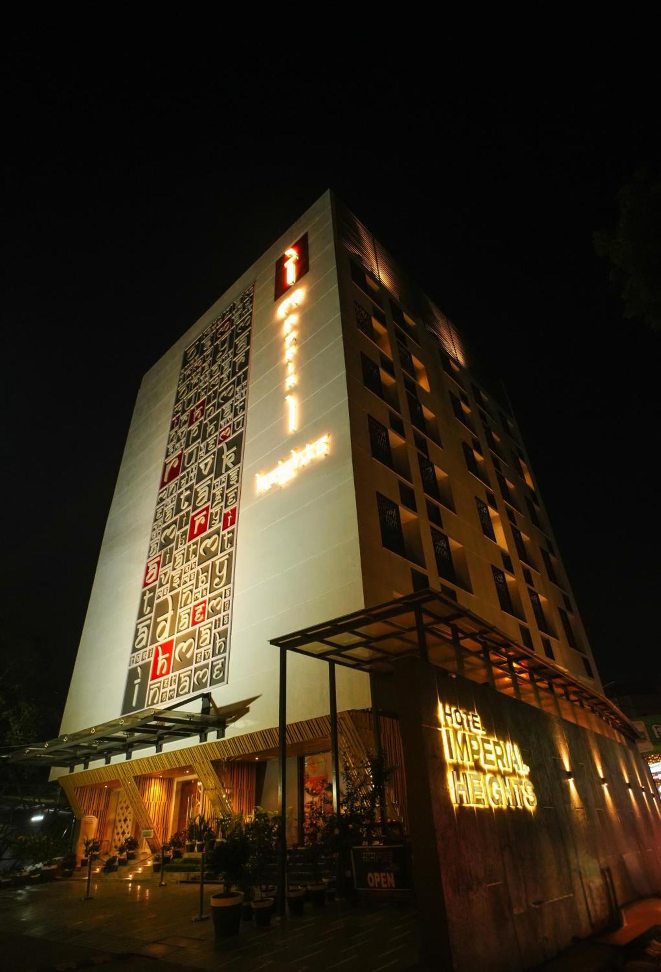 德奥加尔 Imperial Heights酒店 外观 照片
